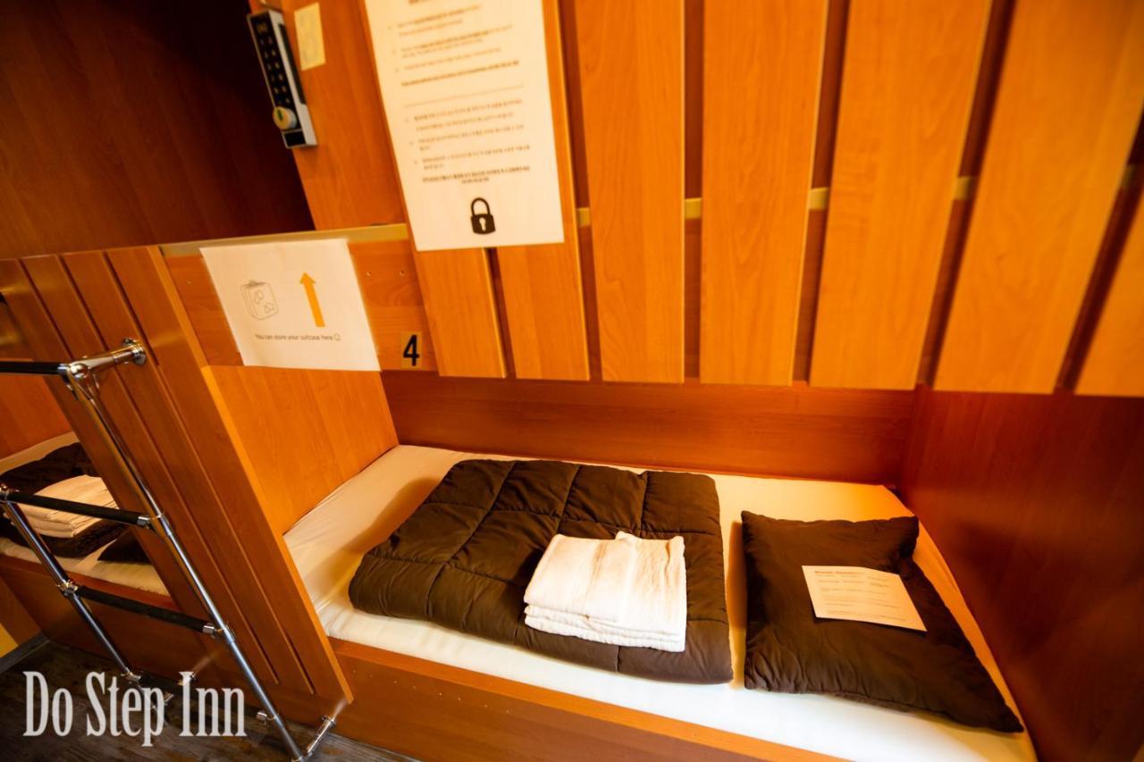 Do Step Inn Central - Self-Service-Hostel Wien Eksteriør billede